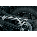 Suzuki V-Strom 1050DE Aluminium Chain Guard | Suzuki DL1050 V-Strom Accessories | Two Wheel Centre Mansfield Ltd | Free UK Delivery