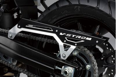 Suzuki V-Strom 1050 / XT ABS Chain Guard