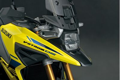 New Suzuki V-Strom 1050 DE Tour - Champion Yellow No.2/Metallic Matt Sword Silver | Two Wheel Centre Mansfield Ltd, Nottinghamshire