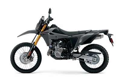 Suzuki DR-Z4S - Solid Iron Grey (YUD) | Two Wheel Centre Mansfield Ltd | Suzuki Motorcycle Dealers Nottinghamshire, Derbyshire, Leicestershire, Midlands, UK