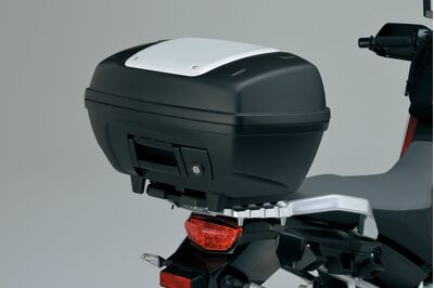 Suzuki V-Strom 1000 Integrated Top Case Set