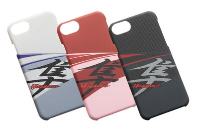 Suzuki Hayabusa Phone Cover - iPhone 7 / iPhone 8