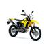 Suzuki DR-Z4S - Champion Yellow No.2/Solid White No.2 (C1C) | Two Wheel Centre Mansfield Ltd | Suzuki Motorcycle Dealers Nottinghamshire, Derbyshire, Leicestershire, Midlands, UK